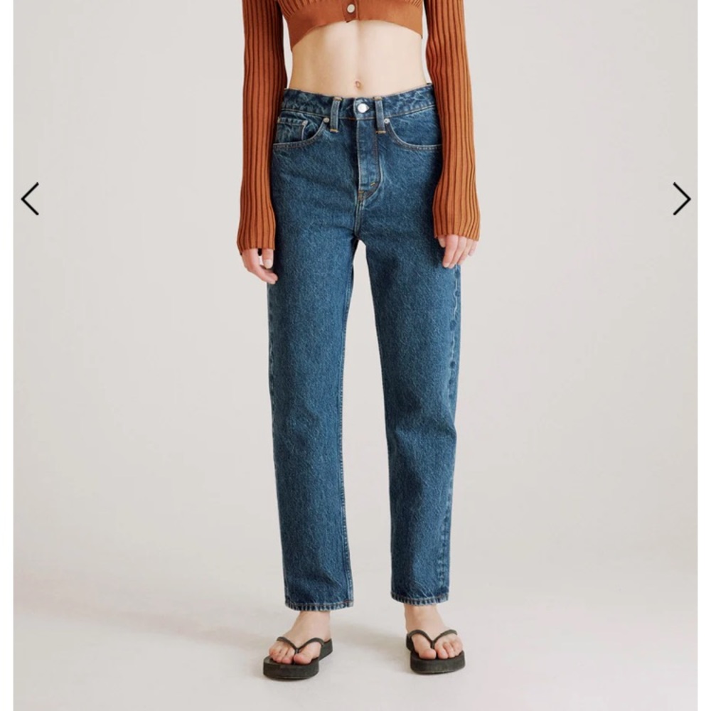 HOPE Stockholm button fly high rise jeans